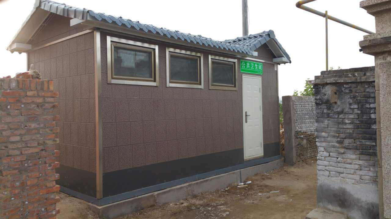 《吉林省鄉(xiāng)村振興促進(jìn)條例》發(fā)布，推廣戶(hù)用無(wú)害化衛(wèi)生旱廁