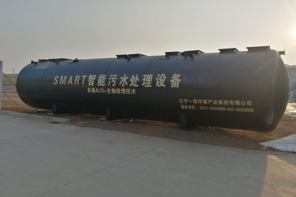 一體化污水處理設(shè)備中不同的組成都有什么作用？